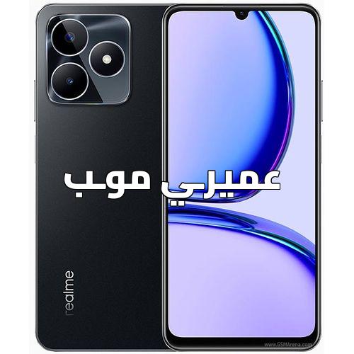 realme - C53 - rmx3760