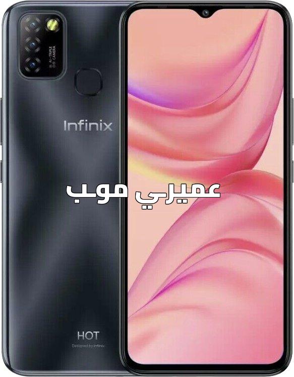 infinix - hot 10 lite - X657b